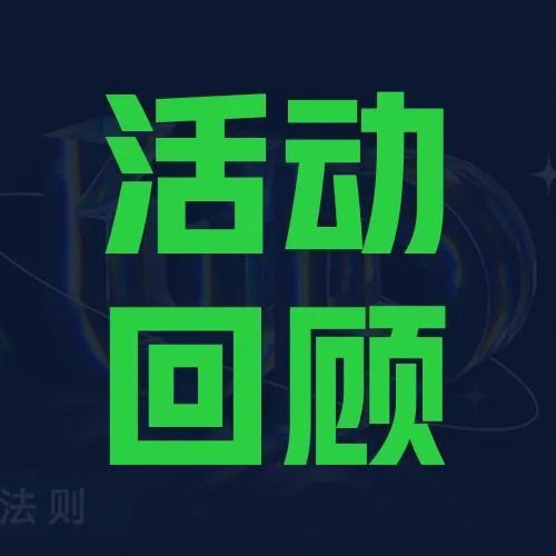 H5游戏风潮再现,如何以“变现指南+买量增长攻略”实现破局出新?