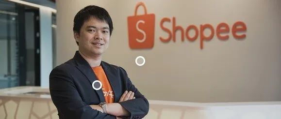 我已经把Shopee跨境店全关了