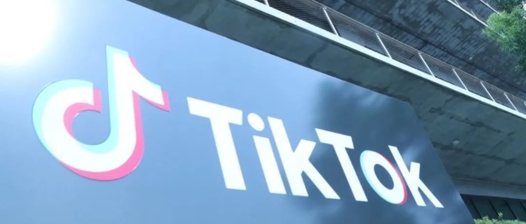 TikTok英国爆发高管丑闻，大量员工离职，为何劳动文化水土不服如此危险