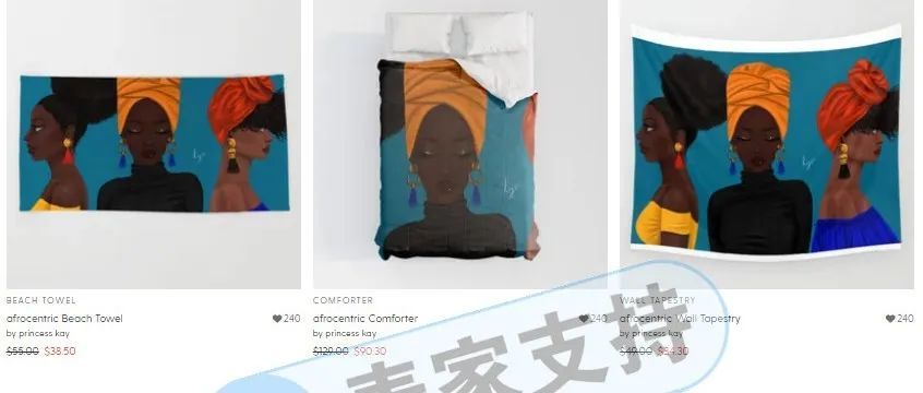 Keith为PRINCESS KAY Works进行今年第三次维权！商品带有这些图案的快下架！
