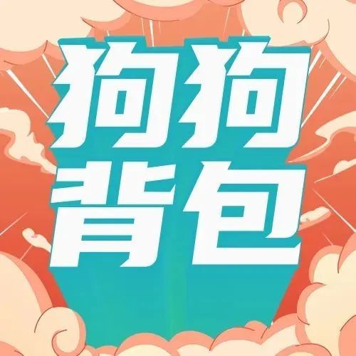 分享几款最近在TK上很火的热门商品