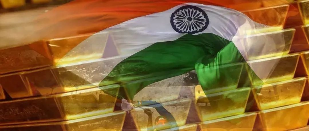 人民币大幅贬值；印度黄金大进口；越意贸易合作；沙特经济增长；MSC推新服务；打印耳朵来了等