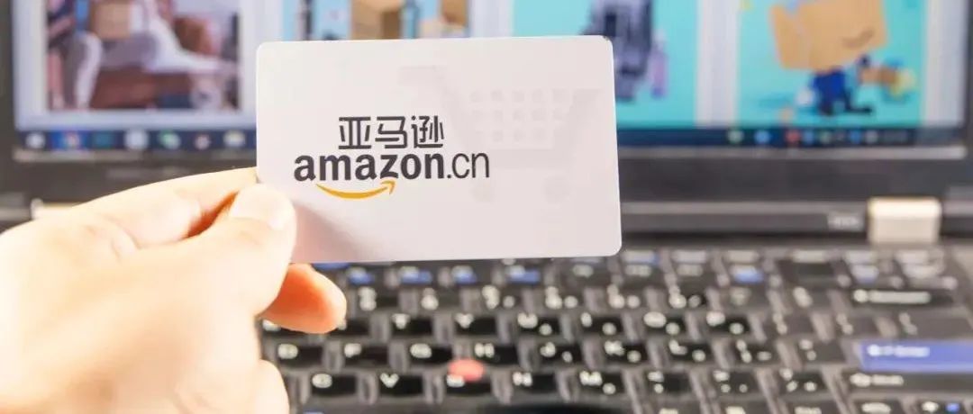 亚马逊日本站最新公告：FBA成本报告可帮助卖家进行海关申报