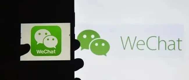 2022你需要了解的海外社媒平台之一 -- WeChat