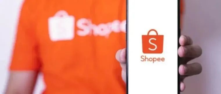 欧洲市场仅剩独苗！6月17日起，Shopee西班牙站点停止运营