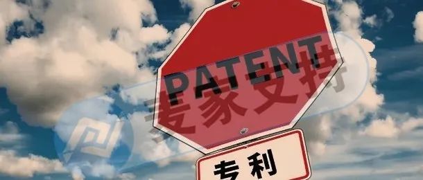 申请美国专利保护知识产权的最全攻略！需要准备的资料和整个流程都在这里了！