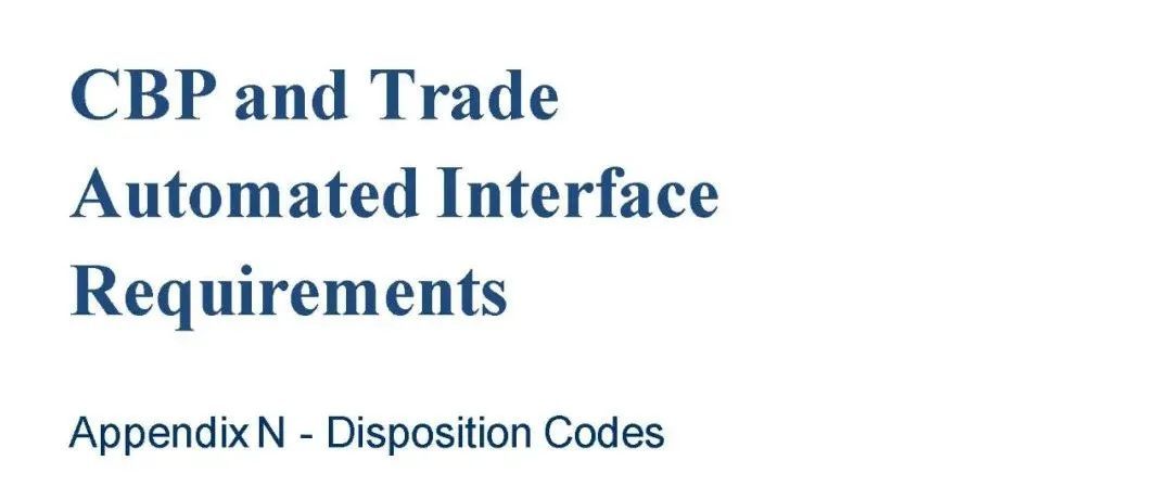 Disposition Codes listing