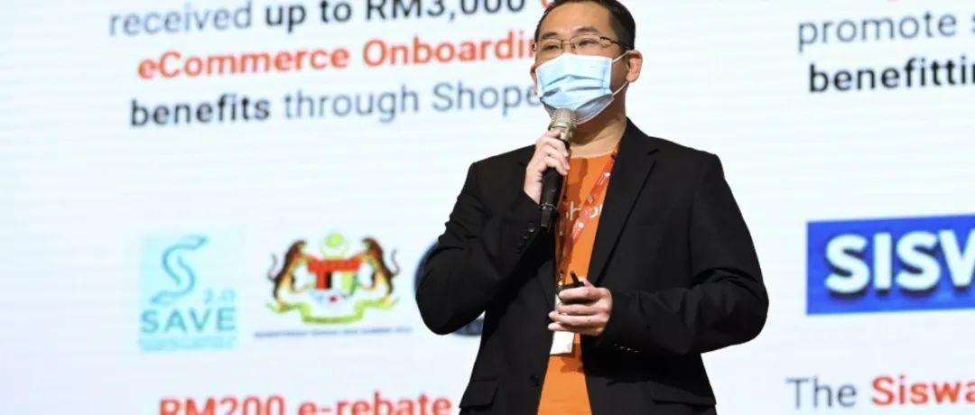 Shopee卖家大会：开发更多功能帮助本地卖家提高销售额；台湾B2C电商市场规模将达6830亿；忍者物流的货物交付量增加了35%