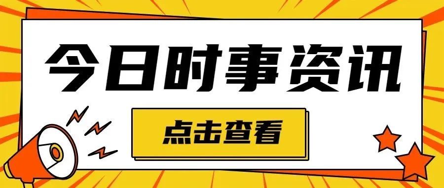 2022 年亚马逊 Prime 会员日将于7月12日至13日庆祝