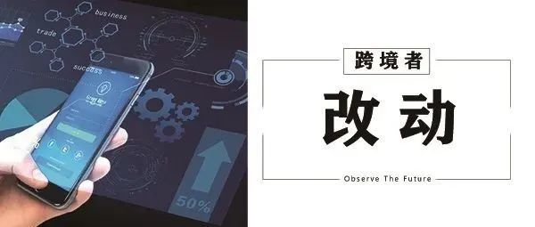 亚马逊展现规则大改！这个东西要重视起来