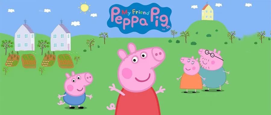 【隐藏案件】小猪佩奇商标侵权，164家店铺被告，附详细名单