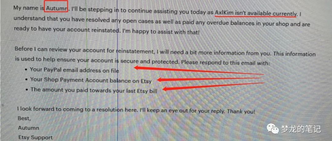 Etsy必读：分享一个VIP群的特殊案例