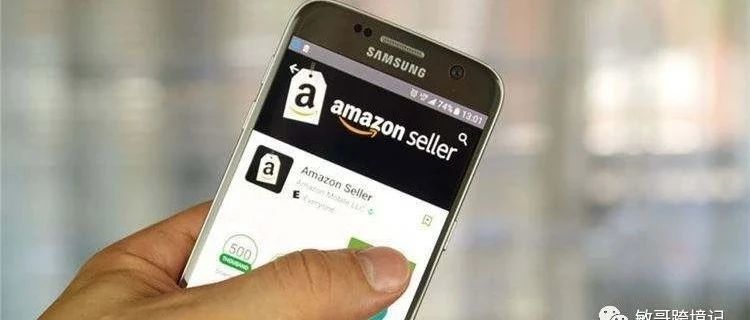 揭秘那些价值千金的亚马逊运营奇招