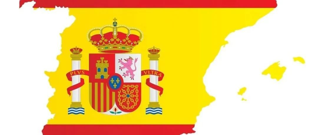 昕锐社：西班牙——品牌出海前景广阔的市场