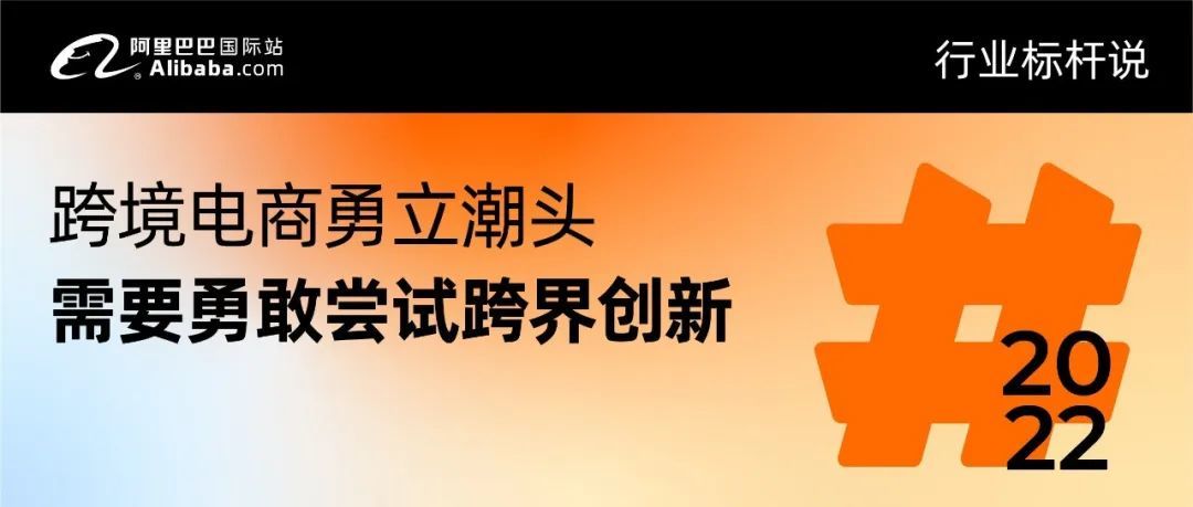 来，看看玩跨界做智能的卫浴品牌如何征服海外高端市场