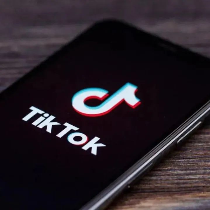 重磅！美国相关部门要求下架TikTok！注意！Shopee宣布7月起将收取增值税！紧急！蛇口一集装船倾覆，涉及多家船司！