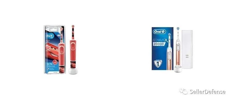 吉列Gillette公司旗下Oral-B 电动牙刷商标维权，还未开始冻结，卖家们速速排查，下架相关产品！
