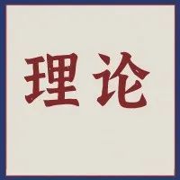 亚马逊运营最值得称赞的能力就是“问题处理能力”