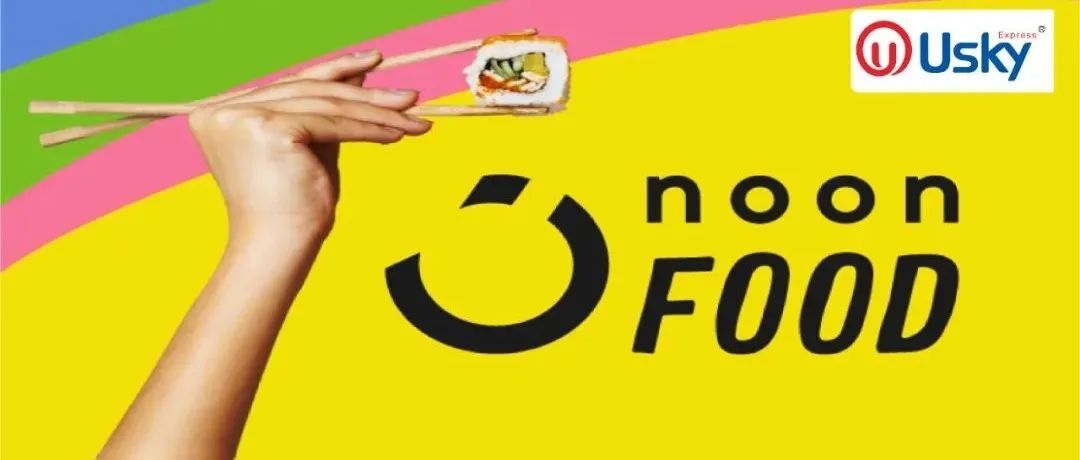 Lenskart 与 Noon.com 建立重要的电子商务合作