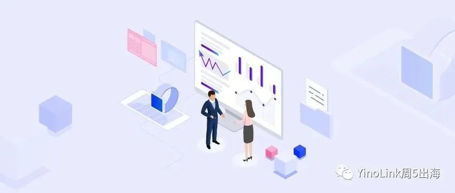 2022年中国跨境电商行业研究报告，B2C品牌化多渠道布局趋势