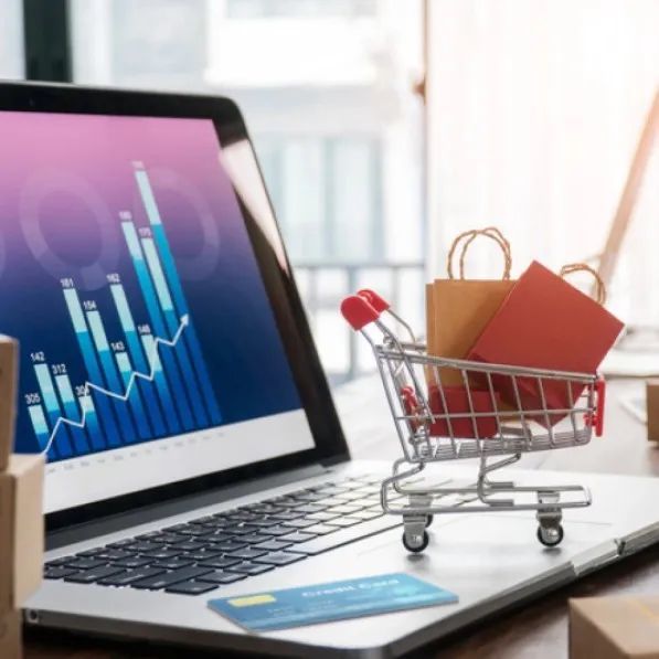 2022年中东电商白皮书出炉！