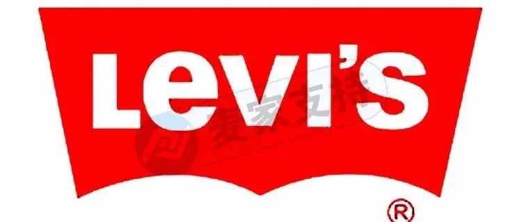 卖家注意！GBC律所为时装品牌Levi's李维斯进行今年第二次维权！原告已延长临时禁令TRO！