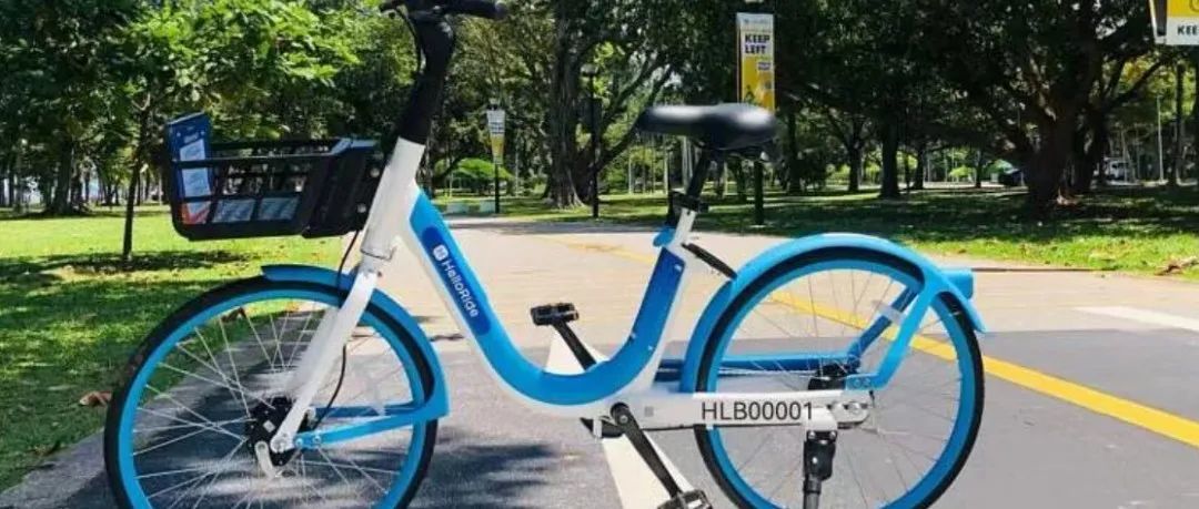 中国共享单车公司“哈啰出行”Hello bike ，进军新加坡