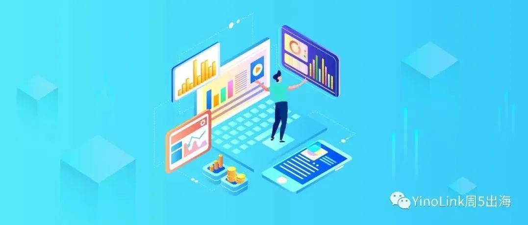 APP行业基准营销数据怎么获取？快用这两个免费应用数据工具