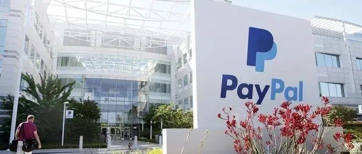 10亿资金被划走？面对PayPal