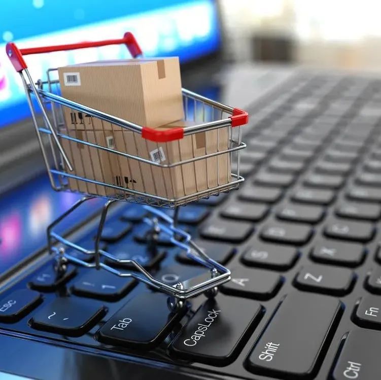 二季度电商销售额近500亿，这一地区购买力仍惊人！