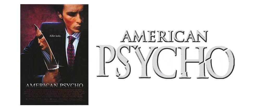 隐匿案件：American psycho《美国精神病人》电影版权维权，151家店铺遭起诉