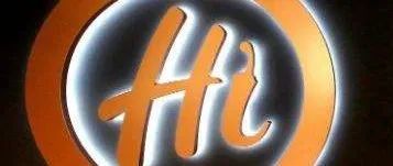 【知产案例】赔95万元！“炒菜界的海底捞”构成商标侵权