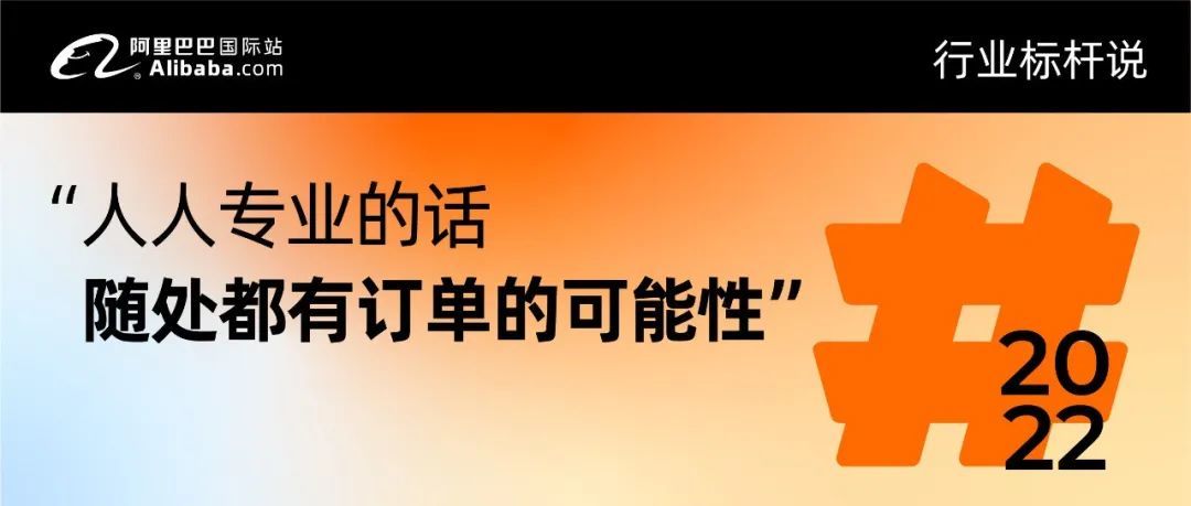 “蛋糕”也能护肤？这家企业教你打差异化竞争