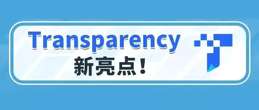 爆单只知道Best Seller标？亚马逊详情页面新增“小蓝标”，转化出单新神器