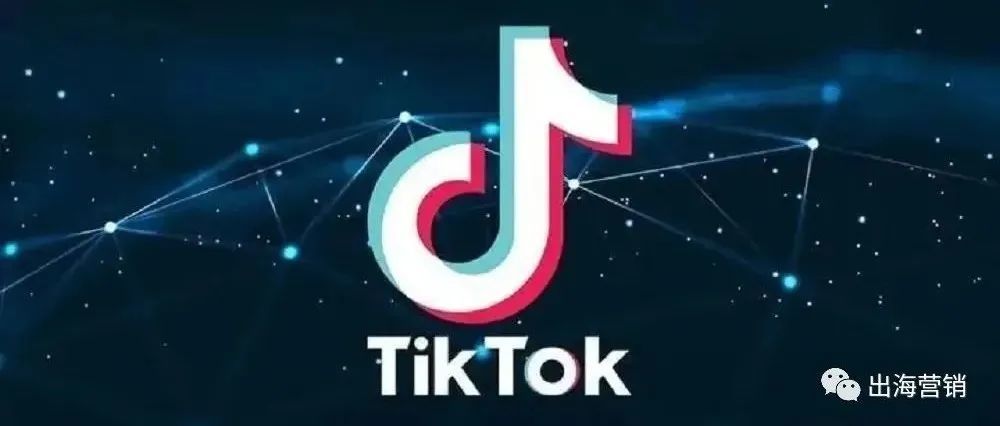 Tiktok养号重不重要，是否真的会提高账号权重？