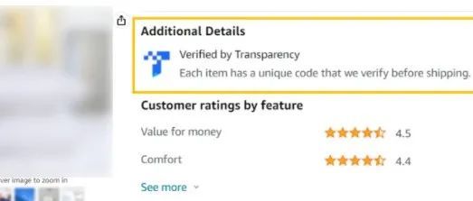 注意！亚马逊listing新增“小蓝标”，是助力卖家还是抢钱？