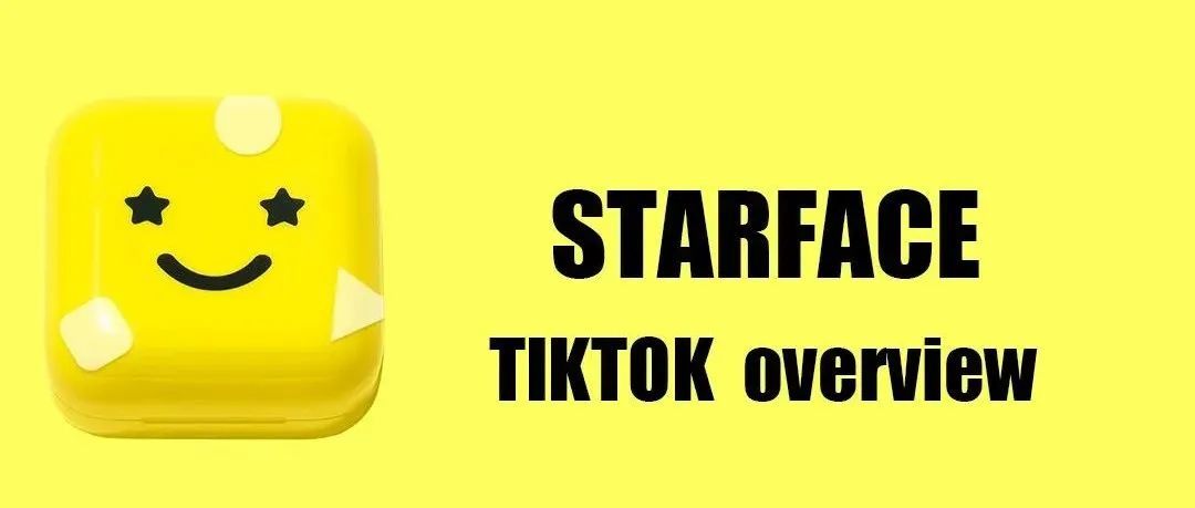TikTok上最火的痘痘贴！看Stareface品牌如何让何赢得美国年轻消费者