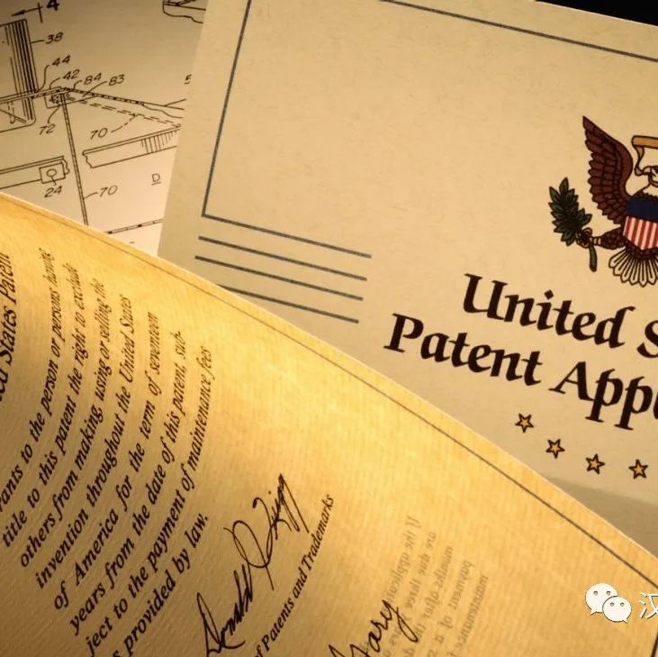 亚马逊卖家该如何在专利侵权案件中主张不侵权？