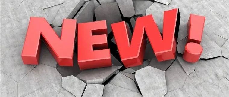 惊喜！亚马逊推出重大功能，卖家爆单新神器