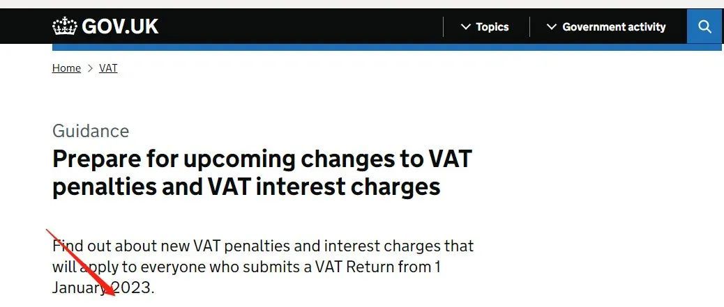 重磅！英国又爆新规！未按要求申报，罚款200英镑