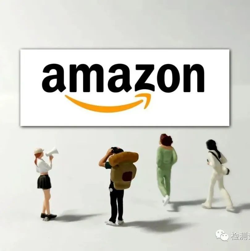 亚马逊检测认证13大认证您知道多少
