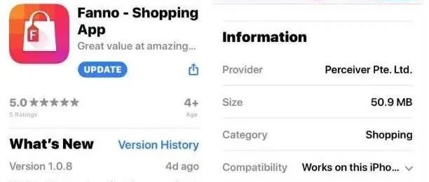 Fanno会是下一个跨境电商蓝海吗？能不能别再吹了，真的深度思考了吗？
