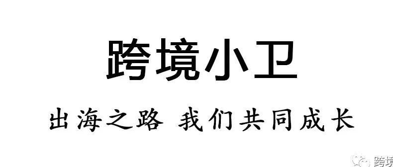 手把手分享全方位竞争对手分析