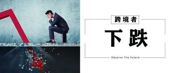 美联储又来加息了！美元汇率这波已经见顶？