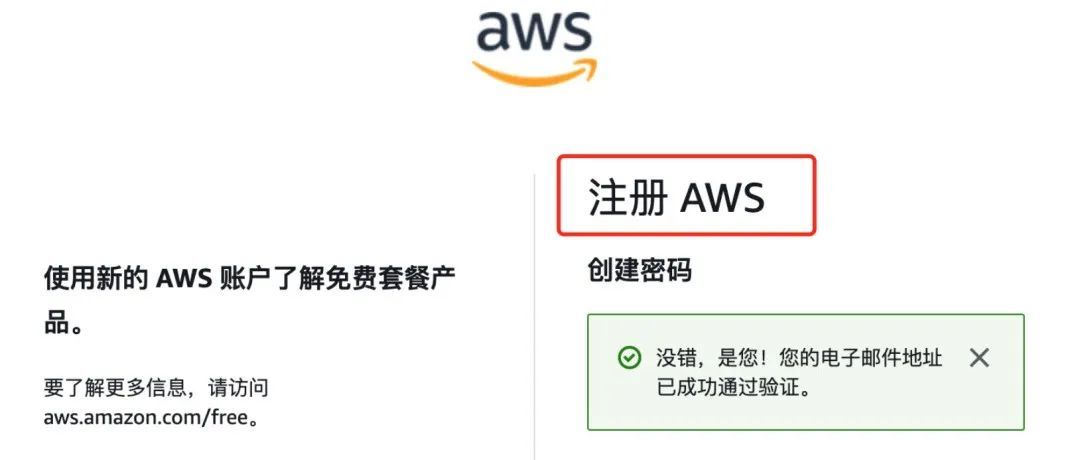 如何巧妙使用亚马逊AMS广告？亚马逊AMS广告你了解多少？