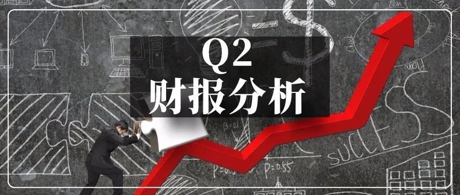 亚马逊又一棵摇钱树诞生！北美零售正在复苏...