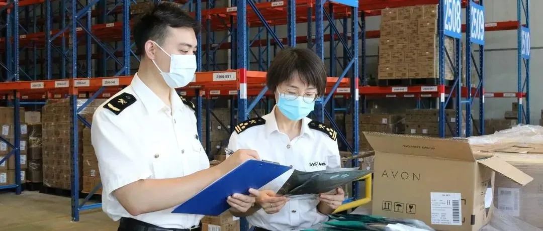 寄国际快递如何避免货物被海关查扣？