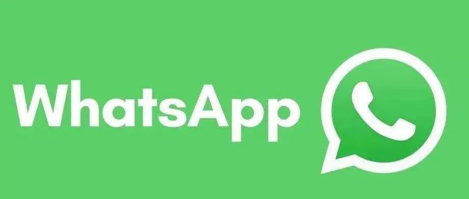 whatsapp最全使用攻略，养号、使用方法、开发方法（附WhatsApp解封方法）