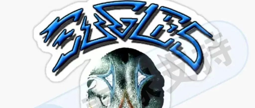 Eagles老鹰乐队已于近日开始起诉涉及侵权的商家，请大家注意防范！