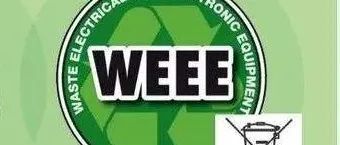 亚马逊最新合规消息！这些产品无证书将面临下架、禁售、罚款！